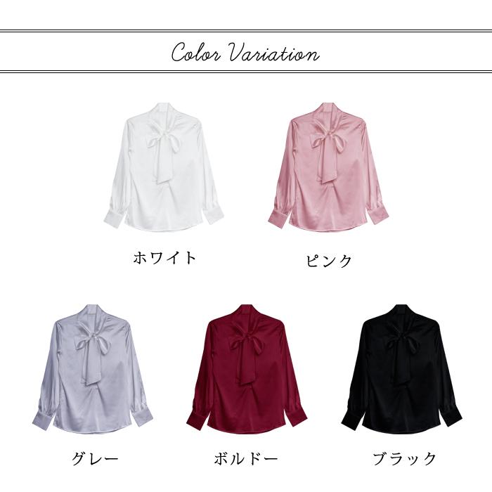 KOEISTORE ブラウス レディース 春 夏 春夏 黒 白 シャツ サテン KOEISTORE ブラウス レディース 春 夏 春夏 黒 白 シャツ サテン