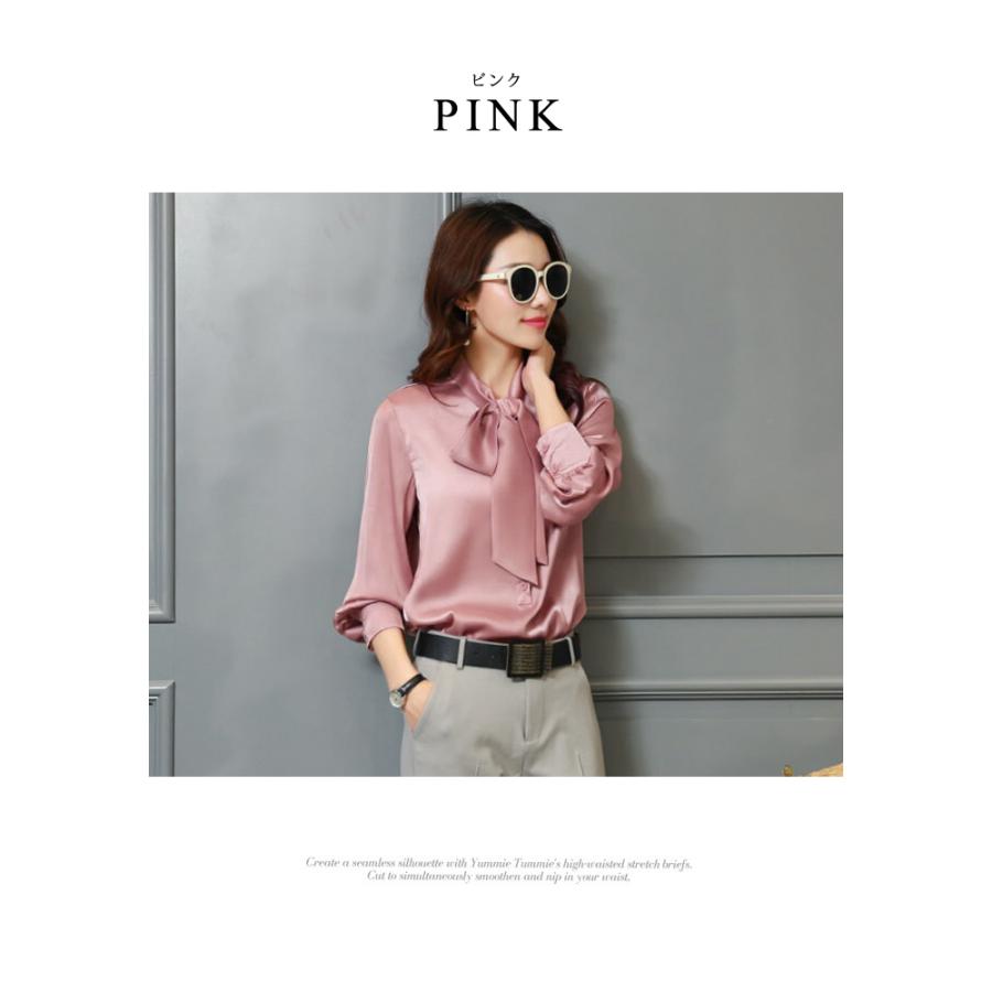 ピンク サテン 長袖シャツ リボン付き KOEISTORE（コウエイストア） ブラウス レディース 秋 冬 秋冬 黒 白