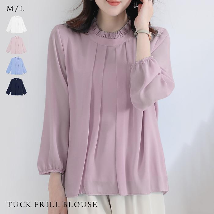 KOEISTORE ブラウス レディース 春 夏 春夏 白 シャツ ブラウス KOEISTORE ブラウス レディース 春 夏 春夏 白 シャツ ブラウス
