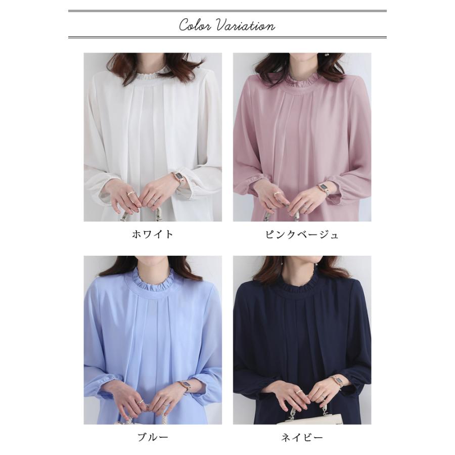 カデュネ　美品正規品　ケーブルポロニット　ピンクシャツブラウスつき　茶 カデュネ 美品正規品 ケーブルポロニット ピンクシャツブラウスつき 茶