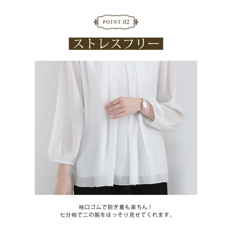 KOEISTORE ブラウス レディース 春 夏 春夏 白 シャツ ブラウス KOEISTORE ブラウス レディース 春 夏 春夏 白 シャツ ブラウス