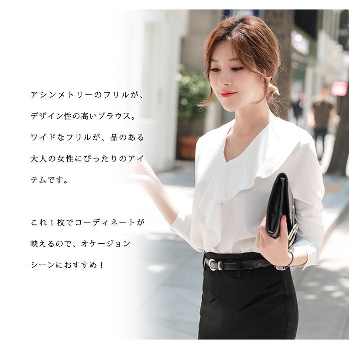 KOEISTORE ブラウス レディース フリルシャツ 長袖 白 フリル KOEISTORE ブラウス レディース フリルシャツ 長袖 白 フリル