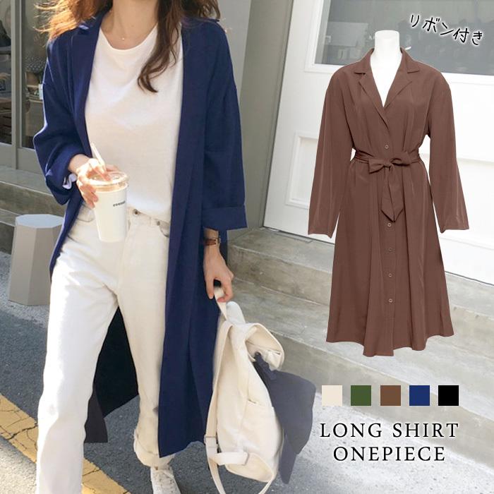 KOEISTORE ワンピース レディース シャツワンピース 春 夏 春夏 KOEISTORE ワンピース レディース シャツワンピース 春 夏 春夏