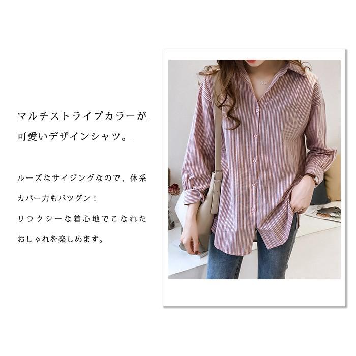 KOEISTORE シャツ レディース ルーズシャツ 長袖 ゆったり KOEISTORE シャツ レディース ルーズシャツ 長袖 ゆったり