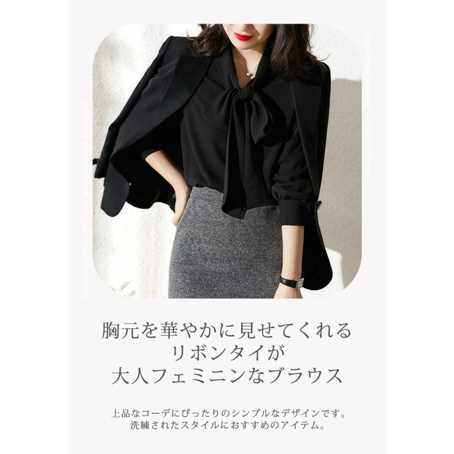 KOEISTORE ブラウス レディース 春 夏 春夏 白 黒 ボウタイ KOEISTORE ブラウス レディース 春 夏 春夏 白 黒 ボウタイ