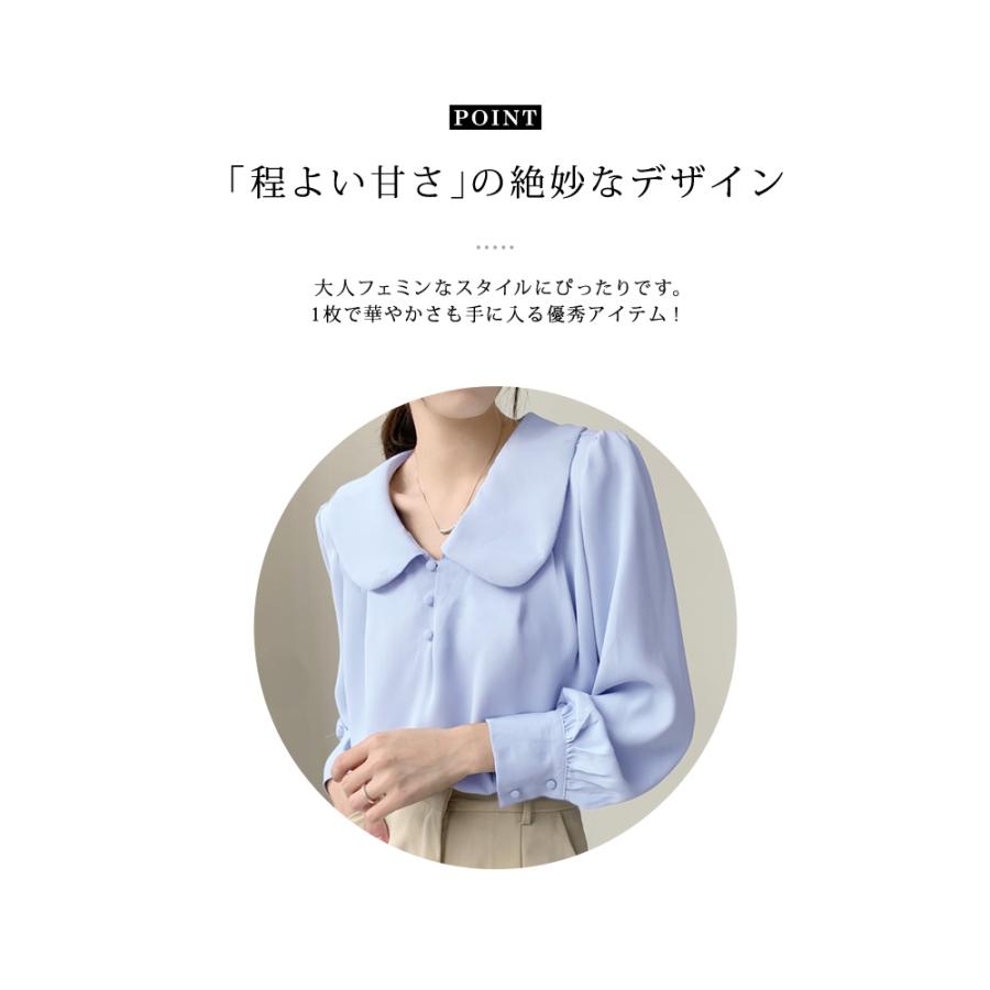 KOEISTORE（コウエイストア） ブラウス レディース 春 夏 春夏 シャツ 
