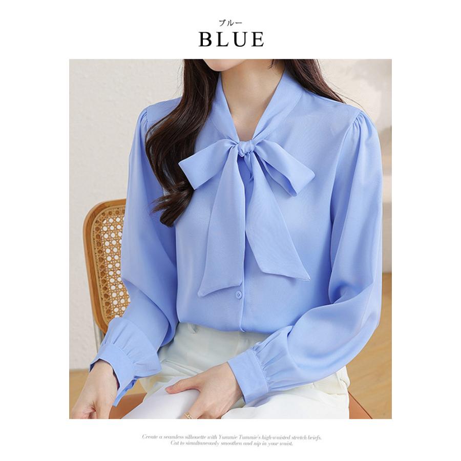 KOEISTORE（コウエイストア） ブラウス レディース 春 夏 春夏 白 無地