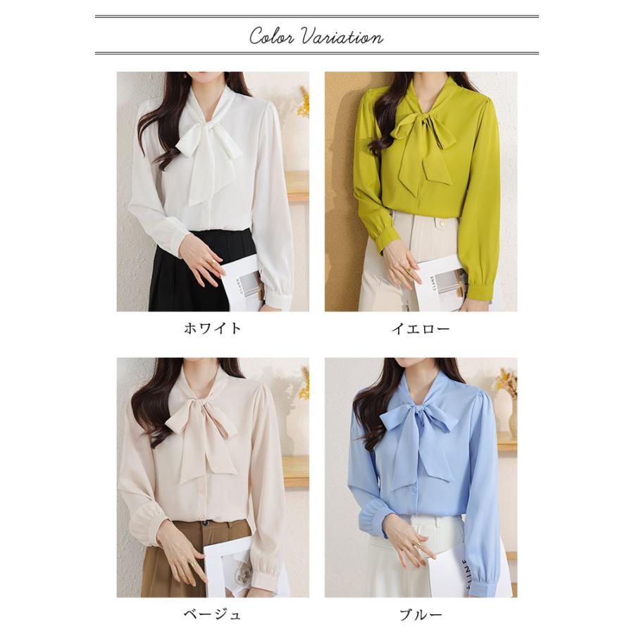 KOEISTORE（コウエイストア） ブラウス レディース 春 夏 春夏 白 無地