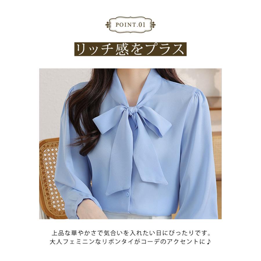アドーア　リボンタイ　長袖ブラウス　グレージュ　変形袖　38 Ada. ブラウス シャツ オフィスでもプライベートでも 長袖