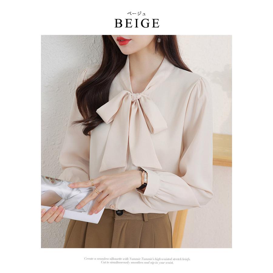 KOEISTORE（コウエイストア） ブラウス レディース 秋 冬 秋冬 白 無地