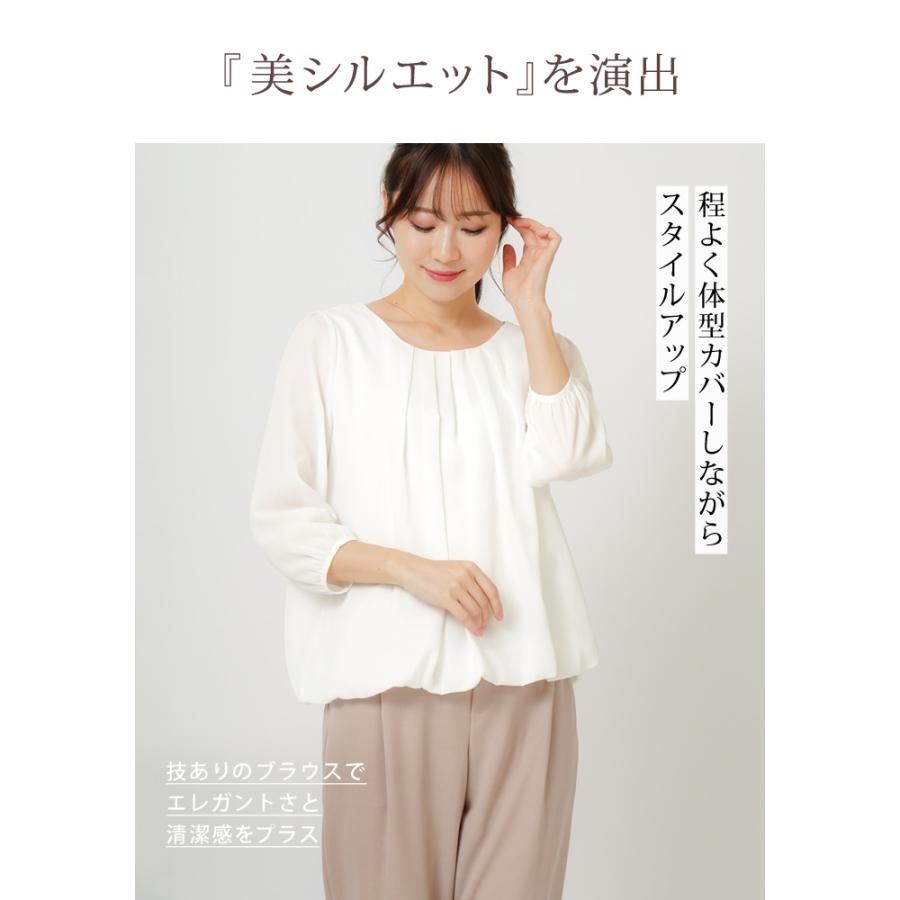 KOEISTORE（コウエイストア） ブラウス レディース 春 夏 春夏 白 黒