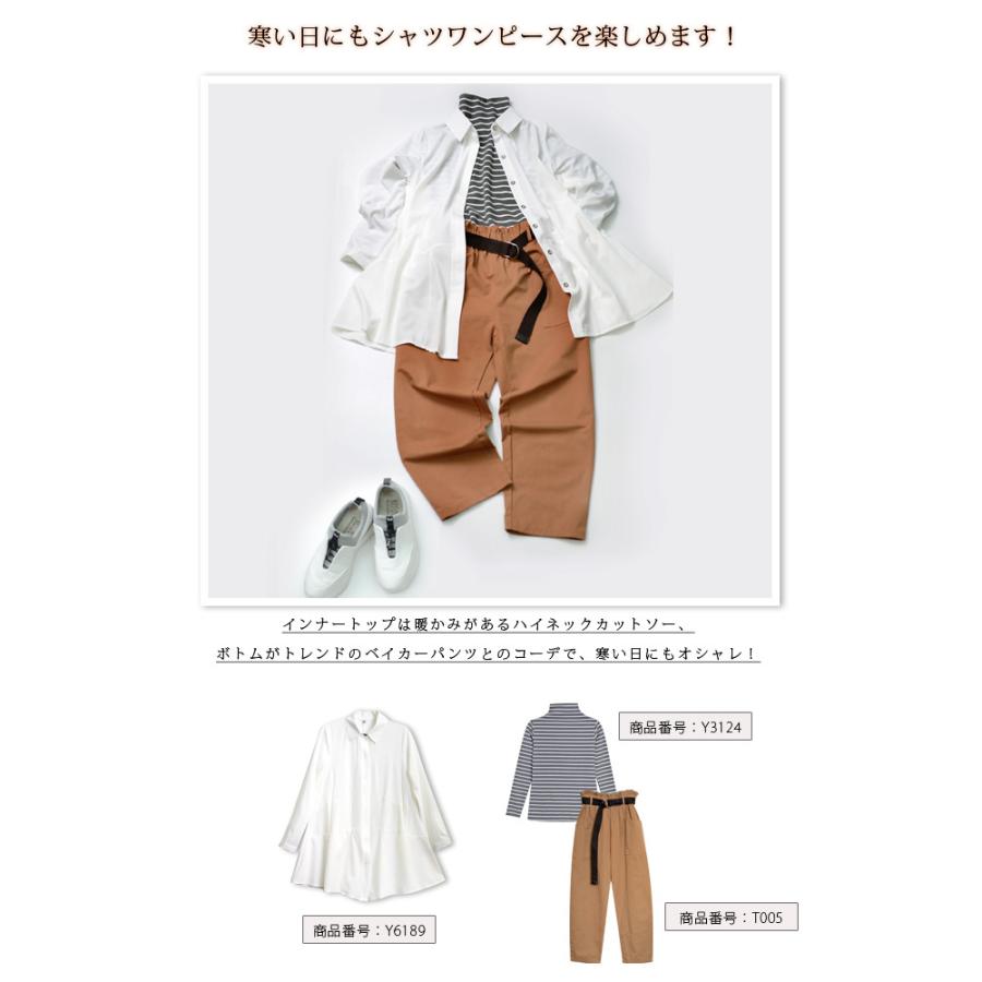 KOEISTORE ロングシャツ レディース 春 夏 春夏 白 黒 シャツ KOEISTORE ロングシャツ レディース 春 夏 春夏 白 黒 シャツ
