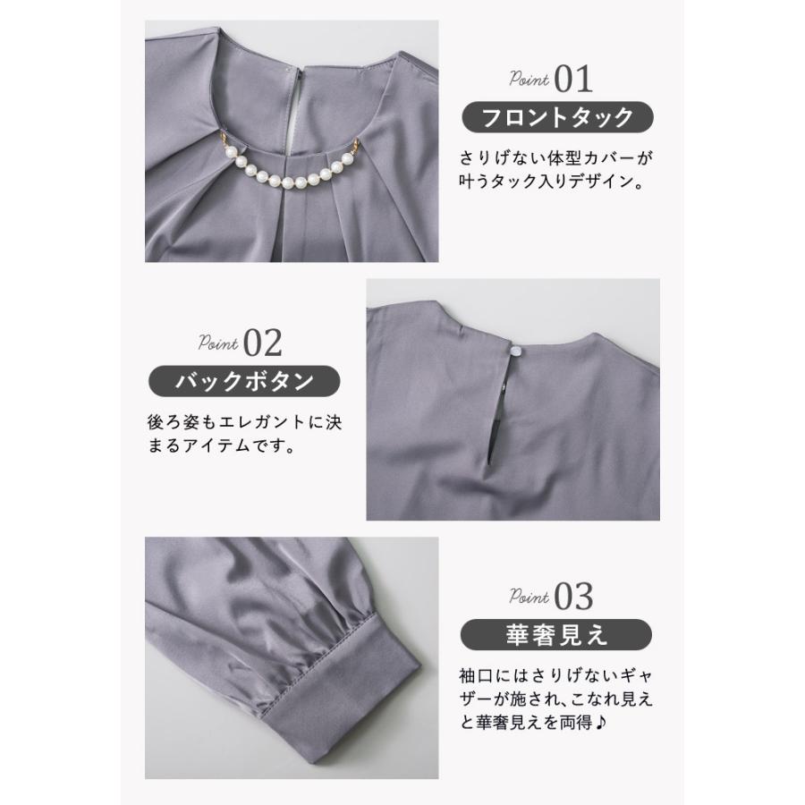 KOEISTORE ブラウス レディース 春 夏 春夏 黒 白 無地 パール付 KOEISTORE ブラウス レディース 春 夏 春夏 黒 白 無地 パール付