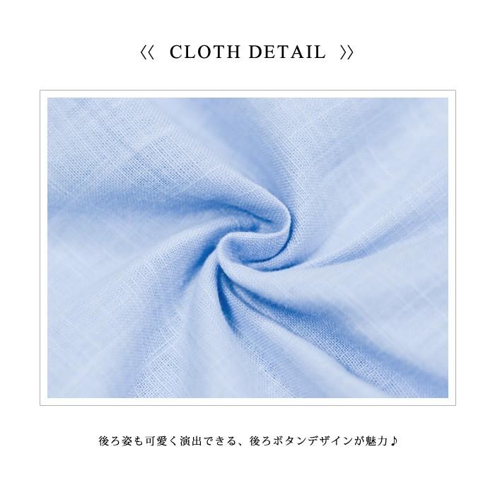 ロングシャツ レディース ブラウス シャツ 春 夏 春夏  ロング チュニック ゆったり 大人 お呼ばれ  20代 30代 40代 ママ 母 OL 送料無料｜koei｜07