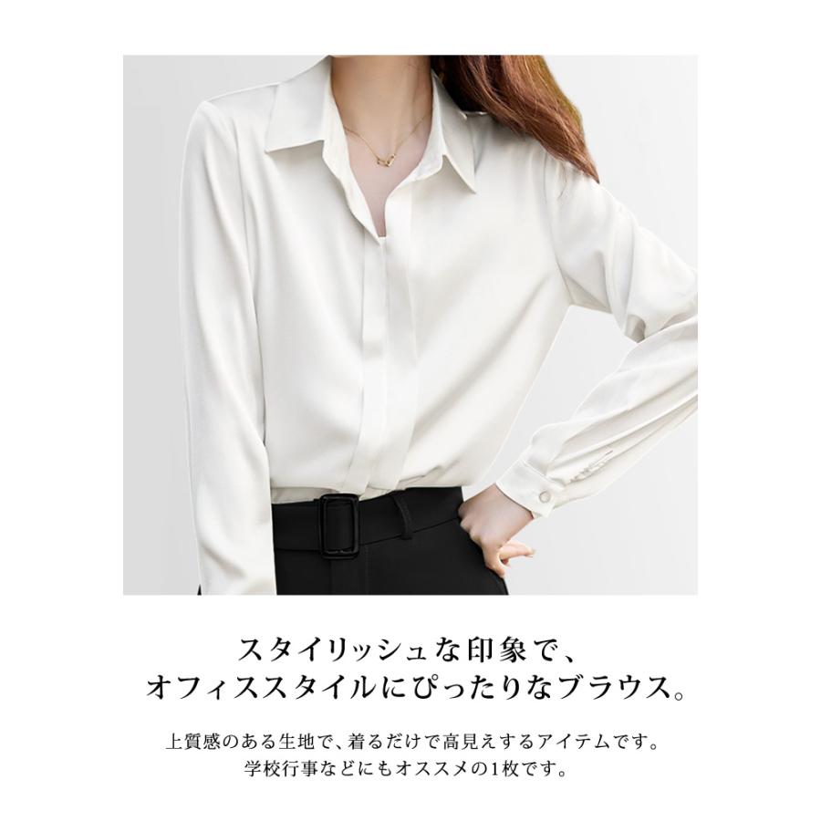 KOEISTORE（コウエイストア） ブラウス 長袖 レディース チュニック
