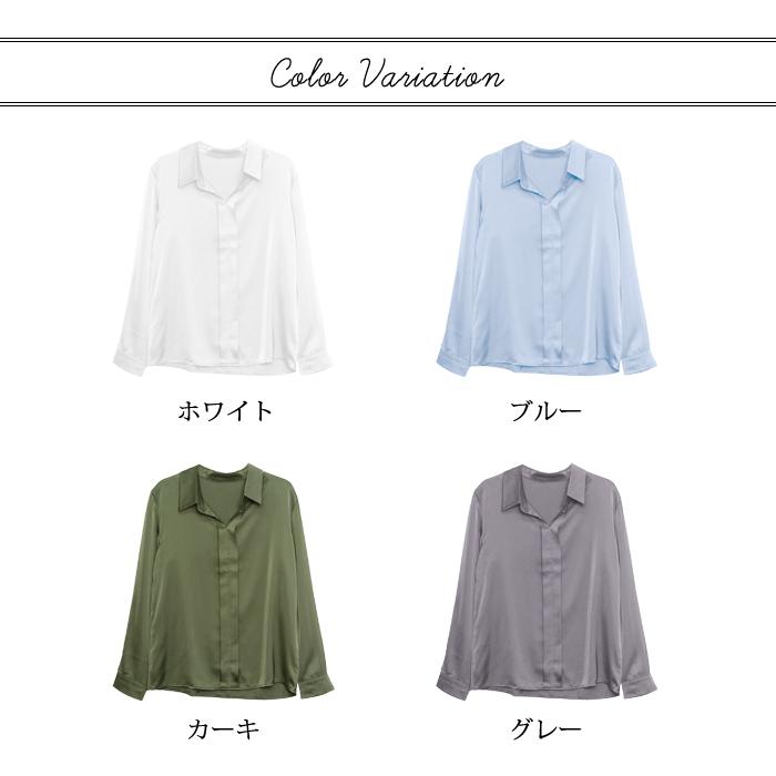 KOEISTORE（コウエイストア） ブラウス 長袖 レディース チュニック