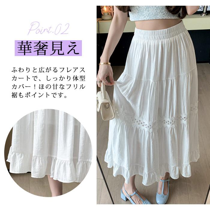 KOEISTORE フレアスカート スカート レディース ミディアム KOEISTORE フレアスカート スカート レディース ミディアム
