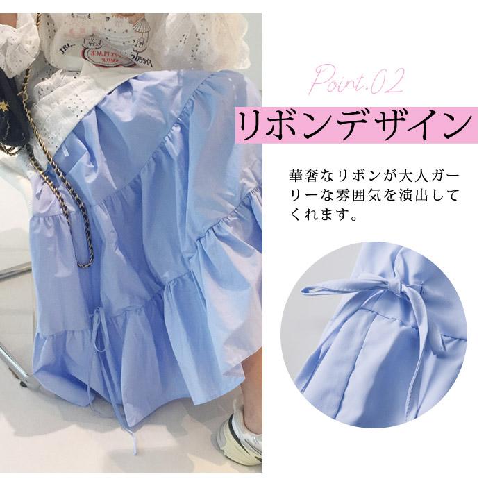 KOEISTORE（コウエイストア） ティアードスカート フレアスカート