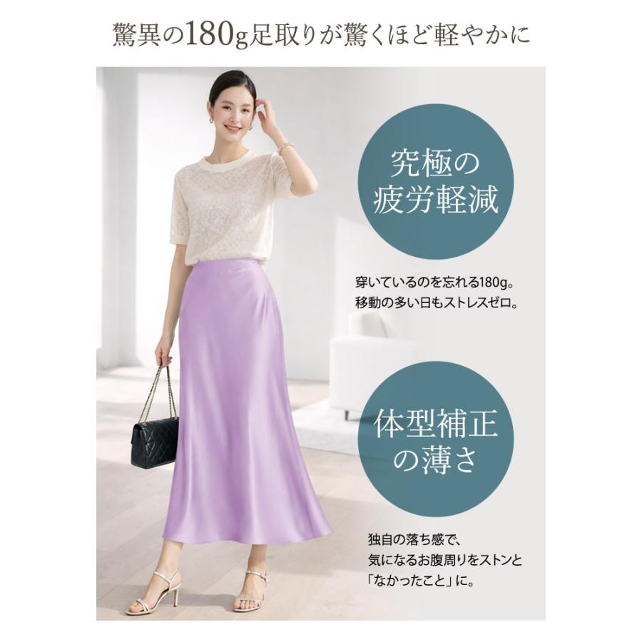 KOEISTORE（コウエイストア） フレアスカート スカート レディース