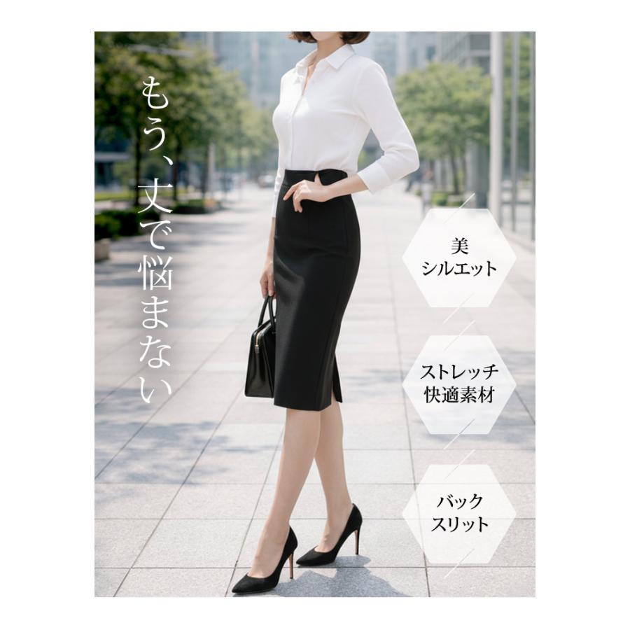 KOEISTORE（コウエイストア） スカート ひざ丈 レディースロング 春 夏