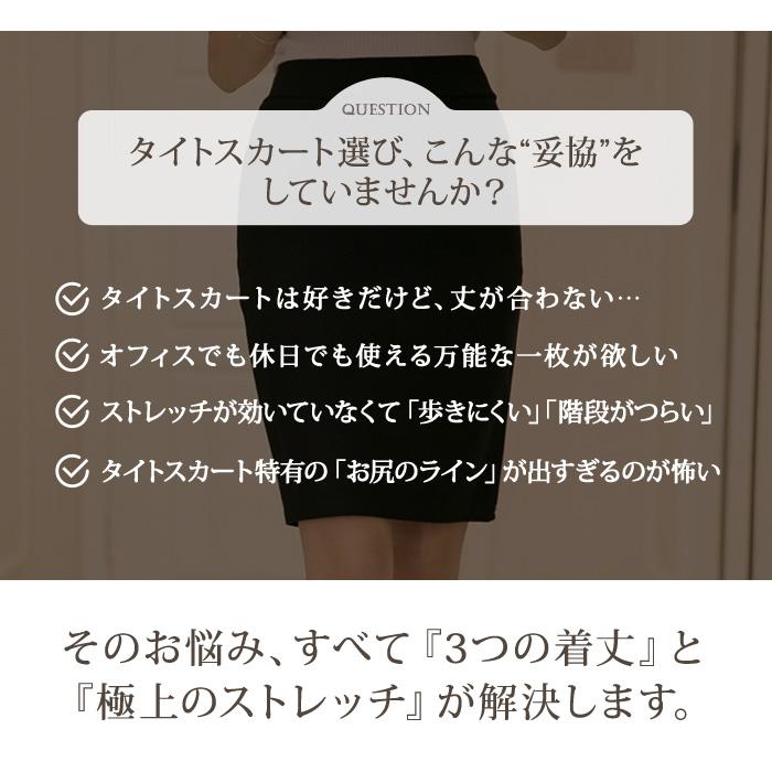 KOEISTORE（コウエイストア） スカート ひざ丈 レディースロング 春 夏