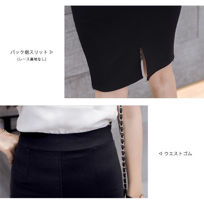 KOEISTORE スカート レディース ひざ丈 タイトスカートロング 春 KOEISTORE スカート レディース ひざ丈 タイトスカートロング 春