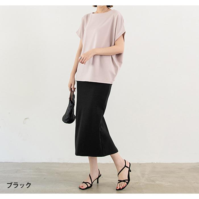 KOEISTORE（コウエイストア） スカート レディース 春 夏 春夏 黒
