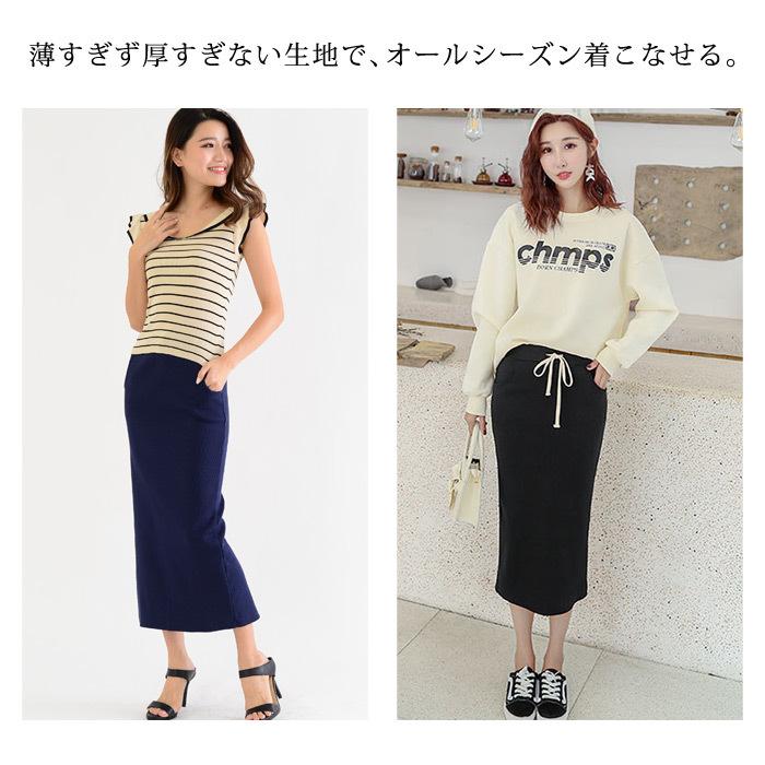 KOEISTORE スカート ひざ丈 レディースロング 春夏 膝丈 タイト KOEISTORE スカート ひざ丈 レディースロング 春夏 膝丈 タイト