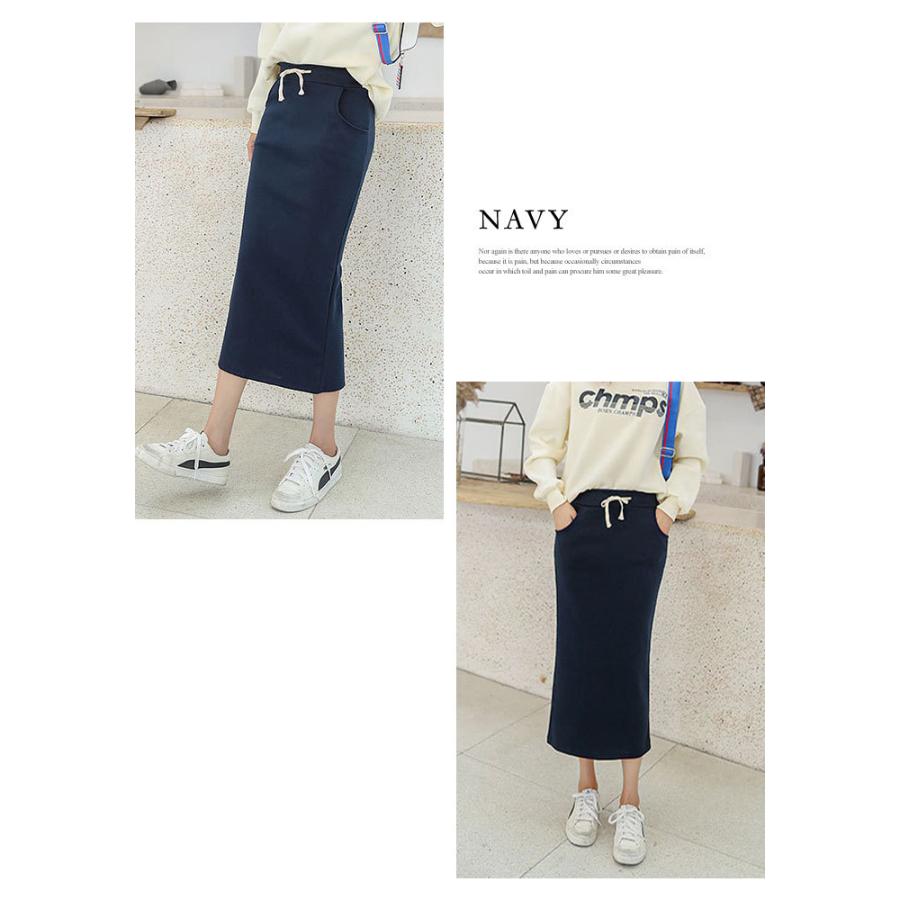 KOEISTORE（コウエイストア） スカート ひざ丈 レディースロング 秋冬