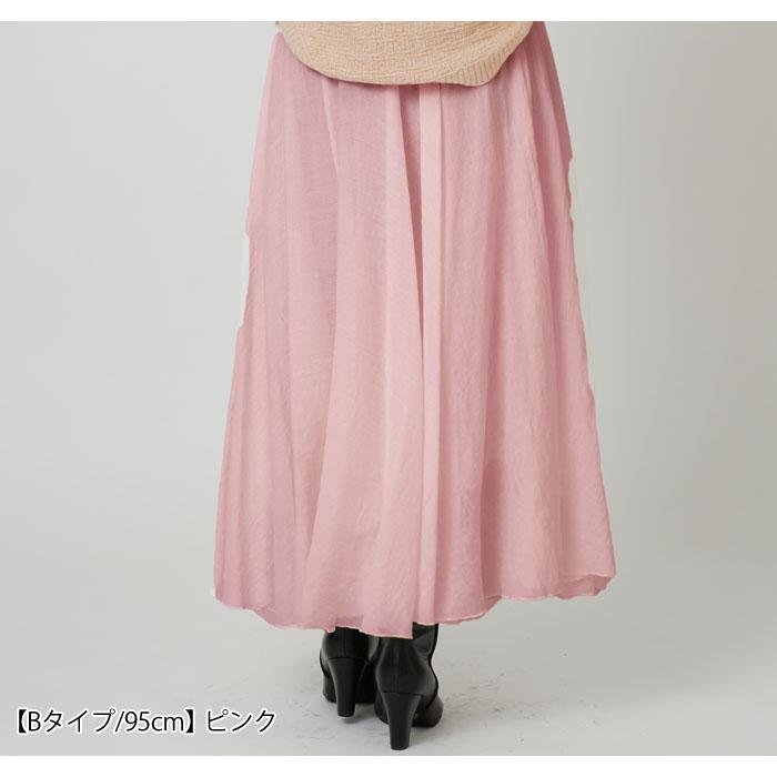 KOEISTORE スカート レディース フレアスカート リネン 黒 白 KOEISTORE スカート レディース フレアスカート リネン 黒 白