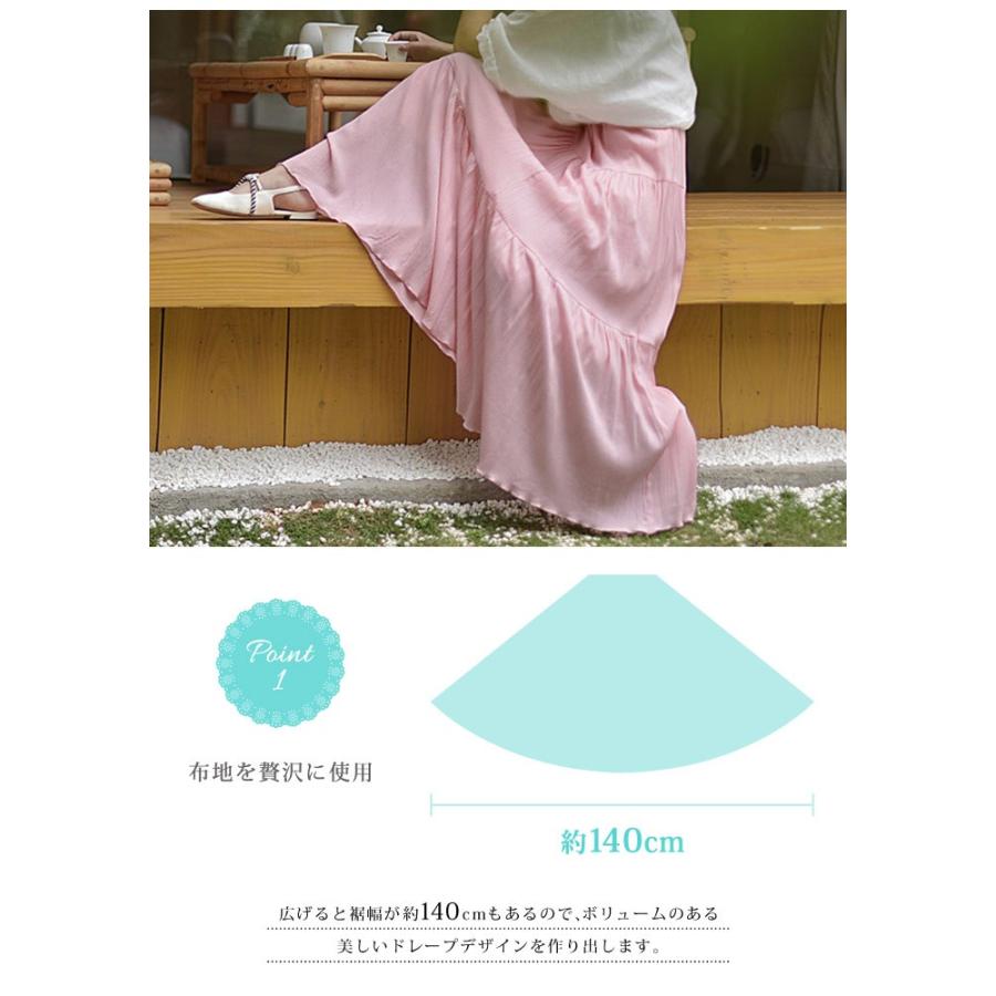 KOEISTORE スカート レディース フレアスカート リネン 白