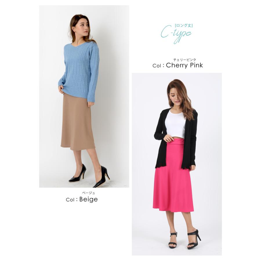 KOEISTORE フレアスカート レディース ミディアム丈 ミニ丈 ひざ KOEISTORE フレアスカート レディース ミディアム丈 ミニ丈 ひざ
