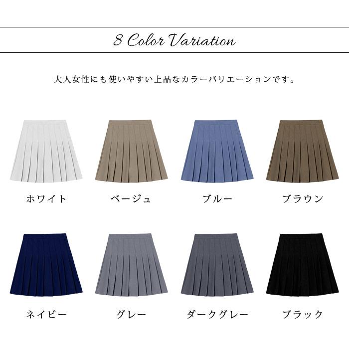 KOEISTORE（コウエイストア） スカート レディースロング 秋冬 黒 白