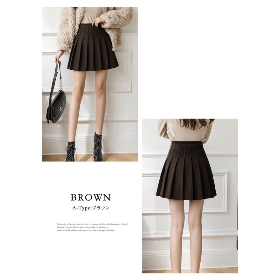 KOEISTORE（コウエイストア） スカート レディースロング 秋冬 黒