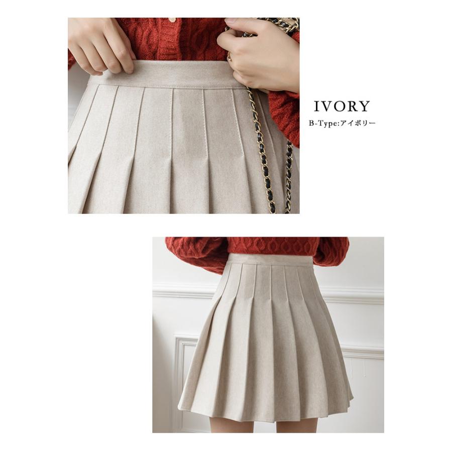 KOEISTORE（コウエイストア） スカート レディースロング 秋冬 黒