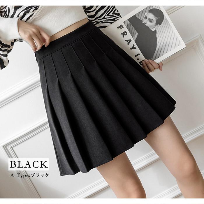 KOEISTORE（コウエイストア） スカート レディースロング 秋冬 黒