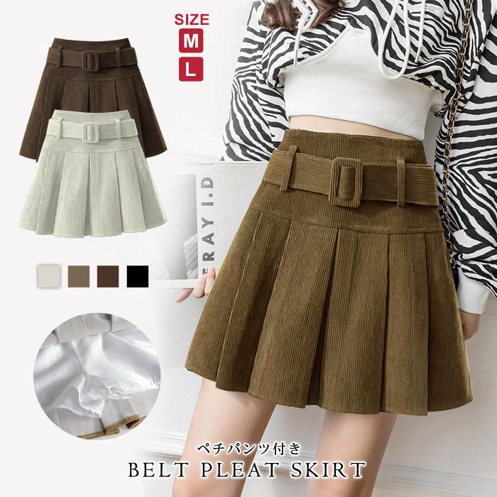 KOEISTORE（コウエイストア） スカート レディース 秋 冬 秋冬 黒 ひざ