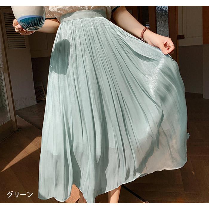 KOEISTORE フレアスカート スカート レディース ミディアム KOEISTORE フレアスカート スカート レディース ミディアム