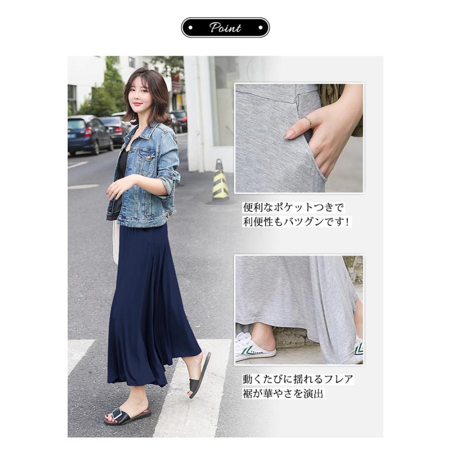 KOEISTORE スカート レディースロング 春夏 黒 マキシスカート KOEISTORE スカート レディースロング 春夏 黒 マキシスカート