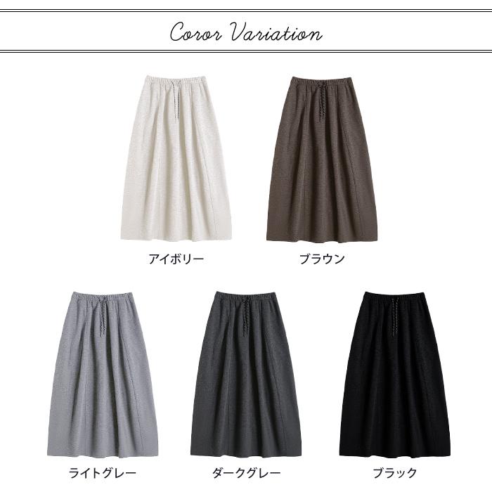 KOEISTORE（コウエイストア） ロングスカート レディース 春 夏 春夏