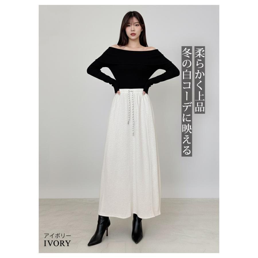 KOEISTORE（コウエイストア） ロングスカート レディース 春 夏 春夏