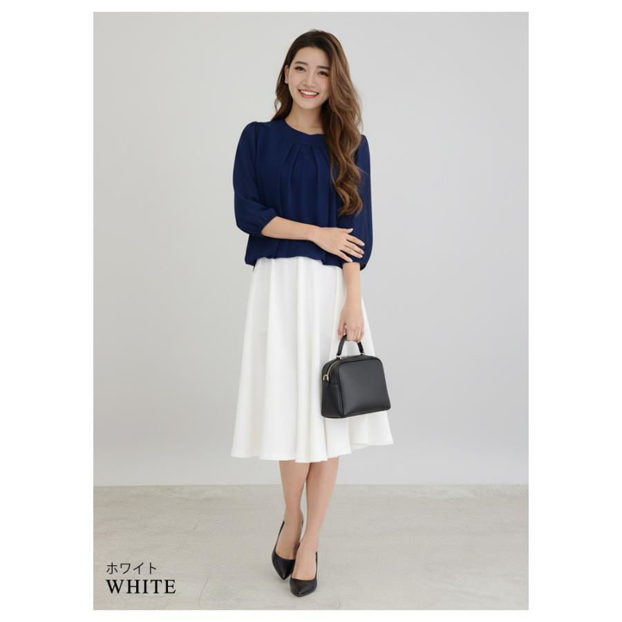 KOEISTORE スカート ひざ丈 レディース 秋 冬 秋冬 黒 フレア