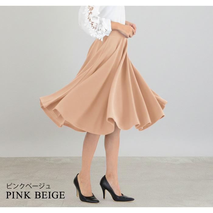 極美品✨ バーバリー スカート レザー 未使用近い ベージュ 140 150 KOEISTORE スカート ひざ丈 レディース 秋 冬 秋冬 黒 フレア