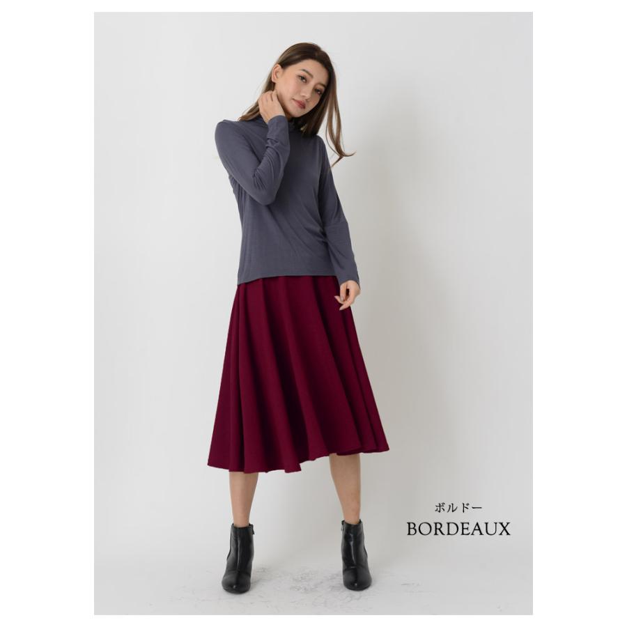 KOEISTORE スカート 膝丈 フレアスカート レディース ロング 春 KOEISTORE スカート 膝丈 フレアスカート レディース ロング 春