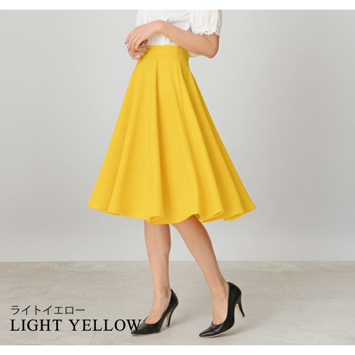 KOEISTORE スカート ひざ丈 レディース 秋 冬 秋冬 黒 フレア