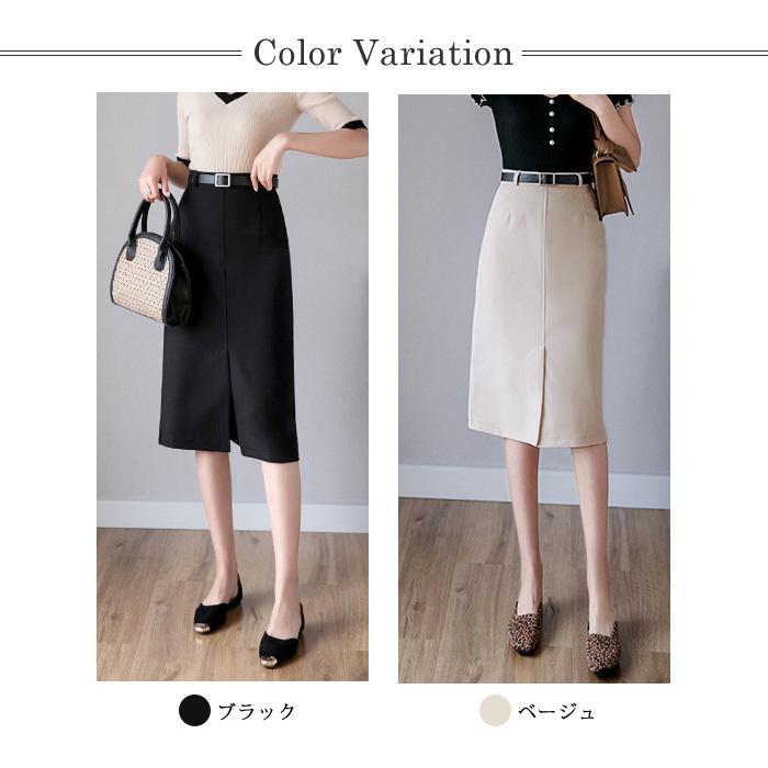 KOEISTORE スカート ひざ丈 レディースロング 春夏 黒 Aライン KOEISTORE スカート ひざ丈 レディースロング 春夏 黒 Aライン