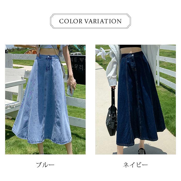 KOEISTORE スカート レディース 春 夏 春夏 デニムスカート KOEISTORE スカート レディース 春 夏 春夏 デニムスカート