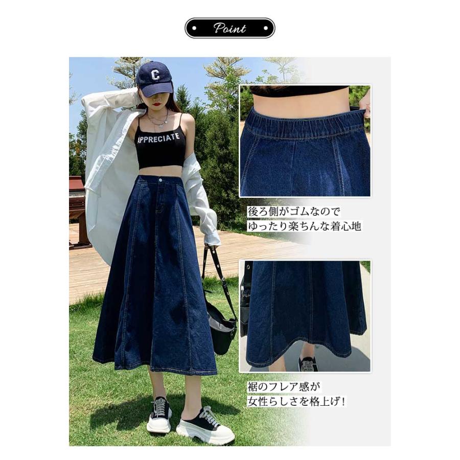 KOEISTORE スカート レディース 春 夏 春夏 デニムスカート KOEISTORE スカート レディース 春 夏 春夏 デニムスカート