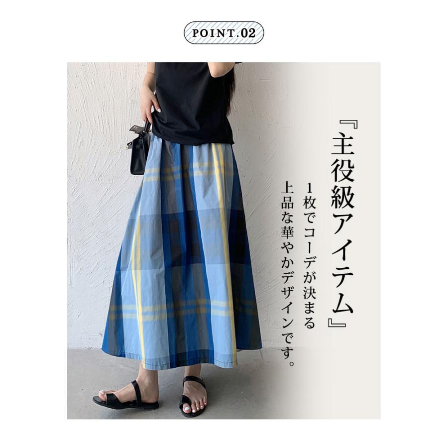 KOEISTORE スカート ひざ丈 レディース 春 夏 春夏 黒 フレア KOEISTORE スカート ひざ丈 レディース 春 夏 春夏 黒 フレア