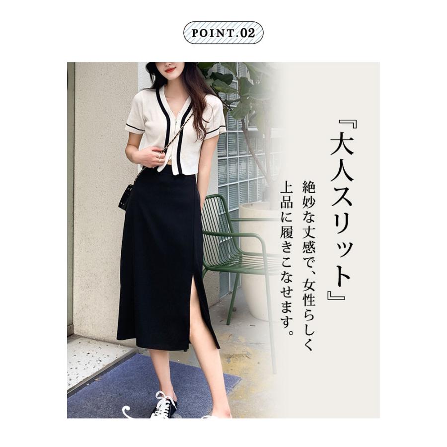 KOEISTORE（コウエイストア） スカート ひざ丈 レディース 春 夏 春夏